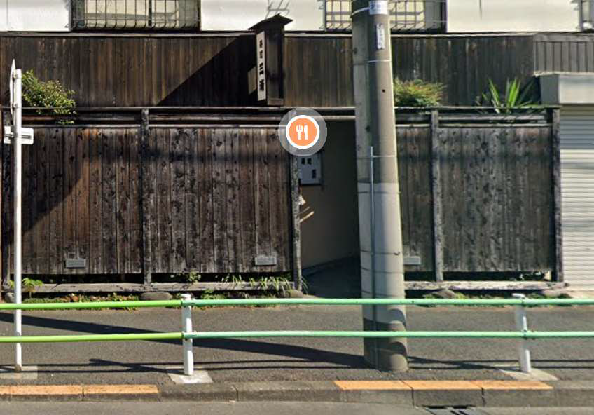 【葛飾区】亀有駅徒歩8分　1階路面のすし屋居抜き店舗物件